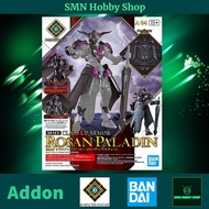 30MF 1/144 Class Up Armour Rosan Paladin Addon Weapon & Backpack [30MF 30 Minute Fantasy] (Bandai)