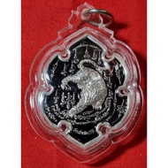 LP Channai Headless Tiger Rian