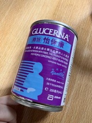 雅培怡保康 glucerna 一罐