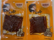 (HALAL) Wulama Da La Pian Mini 25g 邬辣妈 QQ素牛排 香辣
