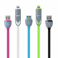2 in 1 cable micro usb + ios cable