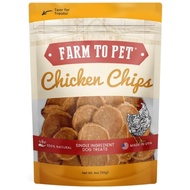 Farm To Pet Dog Training Treats, Single-Ingredient Chicken Slices, 4 oz (113.4 g), Lean, All-Natural