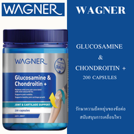 Wagner Glucosamine & Chondroitin + 200 Capsules รักษาความยืดหยุ่นของข้อต่อ สนับสนุนการเคลื่อนไหว
