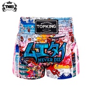 [Furukawa Koo] TKB Muay Thai Pants-Japanese Boxing Kick Pants MMA Sports Shorts Four Colors Availabl