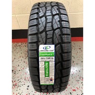 265/70 R16 Leao Tire Chi/Thai | Crosswind AT/MT, LS AT/AT-2/HT/MT/4x4HP/4x4HP3, R620 (265/70R16)