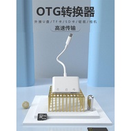 相机读卡器sd卡适用苹果华为手机索尼佳能尼康连接内存直传OTG传输线sony转换typec头iPhone口ccd多合一USB二camera card reader sd card for apple 
