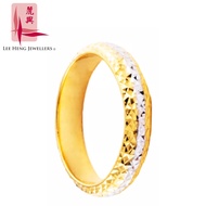 916 Gold 2 Tone Ring