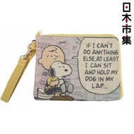 史諾比 - 日版Snoopy 史努比家族 復古風 花生漫畫 黃色 Clutch手提袋 小型平板電腦袋 (343)【市集世界 - 日本市集】