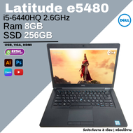 Laptop Dell Latitude e5480 หน้าจอ 14" i5 GEN 6  Notebook โน๊ตบุ๊คมือสอง ลงโปรแกรมพร้อมใช้งาน Used La