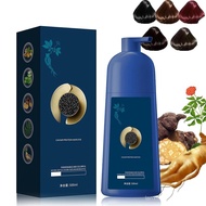Seven Flavors Hair Dye Shampoo，Seven Flavors Hair Dye Shampoo，Zhihua Stone Caviar Hair Dye Shampoo，B