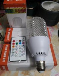 ☆娃娃機景品☆ 鑽石 炫彩 LED 藍芽音箱燈泡 音樂小燈泡 LED彩燈 全電壓 E27 螺紋燈泡