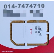 Maxis hotlink Vip number 014-7474710