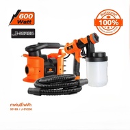 PUMPKIN กาพ่นสีไฟฟ้า รุ่น J-SY206 HVLP Paint Sprayer/50169