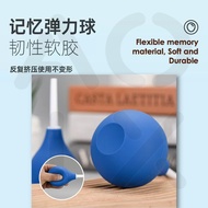 THE XI CHANG 89ml / 220ml ENEMA BALL/ENEMA DOUCHE SYRINGE CLEANSER/DETOX/灌肠冲洗器