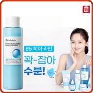 [JM Solution] B5 HYA Moisturizing Serum Emulsion 200ml FROM KOREA