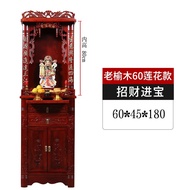 BW-6💚Yongtai Jiashi Wood Altar Altar Solid Wood Altar Buddha Cabinet Shrine Cabinet Buddha Shrine Altar God of Wealth Ca