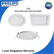 Philips LED Downlight 12W Marcasite 59522/59527 (Round/Square) (Authorised Distributor)
