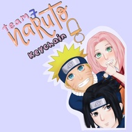 Naruto Team 7 Keychain