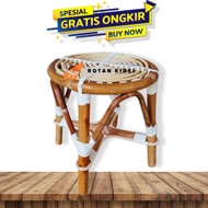 Round Natural Rattan Bench