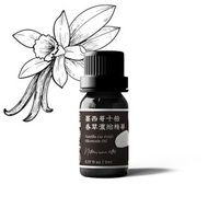 【卡佛香】墨西哥十倍香草濃縮精華