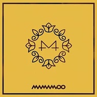 MAMAMOO - YELLOW FLOWER (6TH mini album) (韓國進口版)