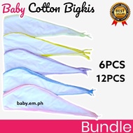 ♞,♘12PCS /6PCS Bigkis Belly Binder for Newborn Baby / Baby Set 100% Cotton Bigkis (Baby.em.shop)