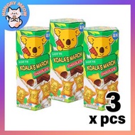 樂天 - 【3盒裝】 樂天熊仔餅 | 朱古力味 | 3盒 x 37g |