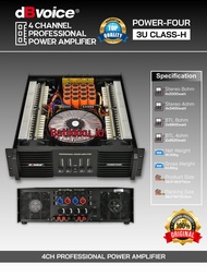 [ORIGINAL] Power dBvoice POWER FOUR POWERFOUR Original 4 x 2000 Watt 4Ch Class H 3U Amplifier DB VOI