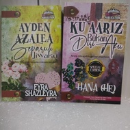 🎀READY STOCK🎀 KOMBO NOVEL AYDEN AZALEA KARYA EYRA SHAZLEYRA & KU AARIZ  KARYA HANA EFRIENA