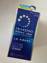 TRANSINO第一三共 white C clear 淡斑美白錠 240粒/瓶