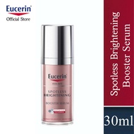 Eucerin EVEN SKIN SPOTLESS BRIGHTENING BOOSTER SERUM 30 ML