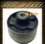 <線上汽材>台製 三角架鐵套/後游臂鐵套X1 LANCER 01-/VIRAGE 01- 其他車款歡迎詢問