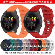 Xinyuantong Suitable for Garmin Forerunner265 Silicone Strap Forerunner265S Texture Strap