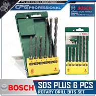 BOSCH ชุด ดอกสว่านโรตารี่ ดอกสว่าน (กระแทก) เจาะปูน เจาะคอนกรีต SDS-Plus (6 ชิ้น/ชุด) รุ่น 2 607 019 447++ของแท้100%++