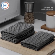 Barista Towel Rag Cafe Cleaning Towel Bar Counter Square Towel coffee Cloth HAAK SHOP Barista Towel 