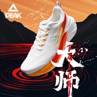 Peak Men's TaiChi 7.0 / 6.0 Cushioned Running Shoes ET51217H/ET41677H