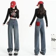 GHAOHES Jeans Long Pants Large Size S-5XL High Quality Vintage Breathable Fabric Waist Straight Bagg