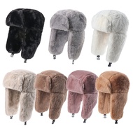 Russian Badge Lei Feng Hat Men Women Imitation Rabbit Fur Outdoor Hat Ear Protection Russian Full Fu