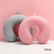 uType Headrest Neck Pillow Memory Foam Sleeping by Car Long-Distance Travel Cervical SpineuShaped Pillow Neck Protection