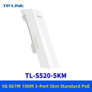High Speed 867Mbps Interference Resistant Outdoor CPE 5G Standard 5km Waterproof