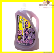 awawa地板清潔劑3L小蒼蘭花香[原裝行貨]