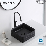 Evans Countertop / Table Top Art Basin (Square)