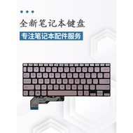Suitable for Asus A Bean 14 ADOL14F ADOL14FA QC X403F S403F A403F Keyboard