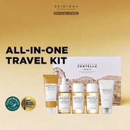 SKIN1004 Madagascar Centella Travel Kit (Cruelty-Free)(Box Ver.)