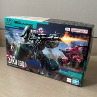 Gundam hg MS-06 Zaku (GQ) Bandai