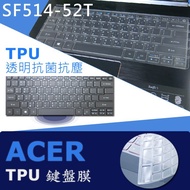 ACER Swift5 SF514 SF514-52T Antibacterial TPU Keyboard Film Protective (acer13406)