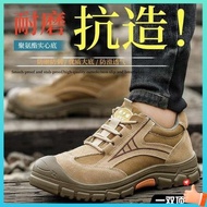 Work Shoes Steel Toe Shoes Safety Shoes Labor Protection Shoes Men Summer Steel Toe-toe Steel Sole Soft Sole Anti-smashing Anti-stab Welding Site Genuine Leather Safety