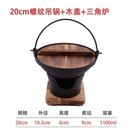 Sukiyaki เหล็กหล่อแบบหนาแบบไม่ติดกระทะกระทะหม้อหุงต้มร้อนขนาดเล็กสองคนจากญี่ปุ่น