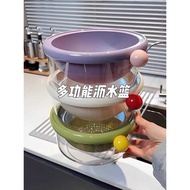 [Kitchen Goods Recommendation] Dopamine Drain Basket Double Layer Household Kitchen Vegetable Washin