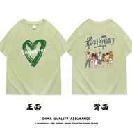 Sisters Matching Short Sleeve T-Shirts Cultural Print Loose Fit Cotton Summer Outfit for Girls Perfe